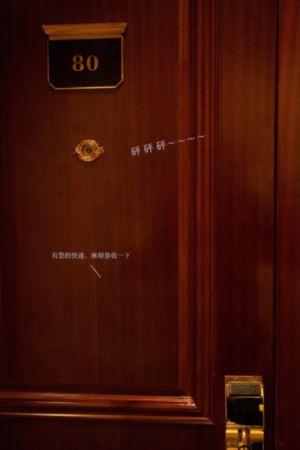 密室大逃脱第6季免费观看_DVD电视剧在线观看