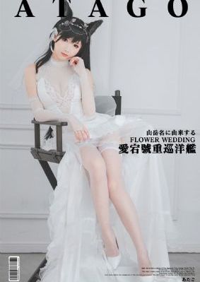 韩国母亲3_高清神马在线观看